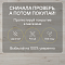 Clix Floor Basis CXB 599 Дуб Виши (миниатюра фото 10)
