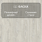 Quick Step Impressive Ultra IMU3560 Дуб фантазийный светло-серый (миниатюра фото 4)