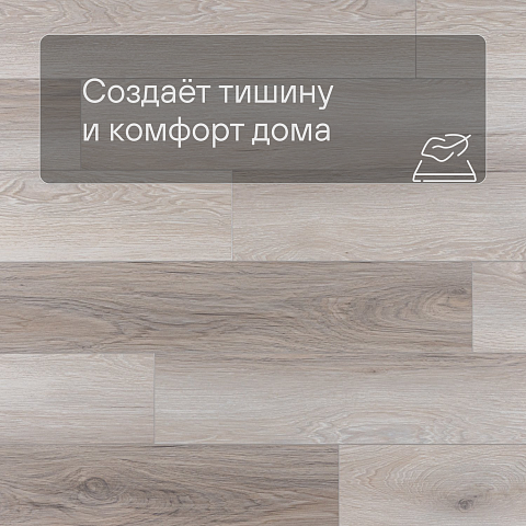 Planker Magnetic 4V Дуб Виктория 1102 (фото 3)