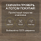 Clix Floor Rich CXR 325 Дуб Феррара (миниатюра фото 9)