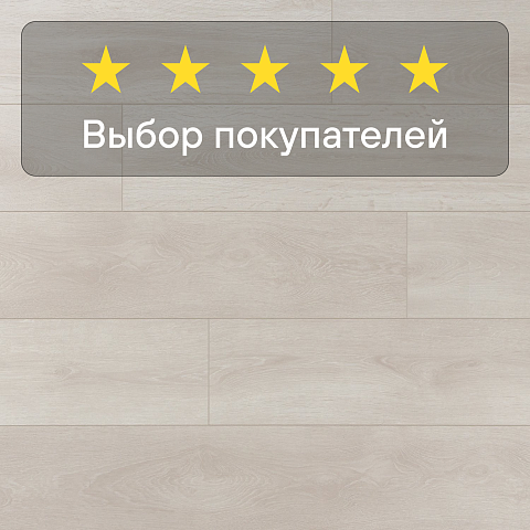 Ultrafloor Ultrablack 4V TC 8630LP Дуб Аспен (фото 8)