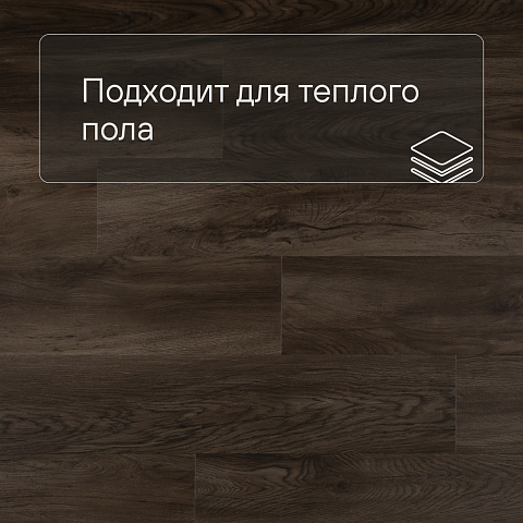 QS Alpha Vinyl BLOS планка AVSPU 40349 Дуб Оклахома коричневый (фото 4)