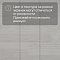 Quick Step Impressive Ultra IMU4665 Дуб серый лакированный (миниатюра фото 10)