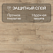 Quick Step Creo Plus 4V (Rus)  CRP 8583 Дуб Гамбо (миниатюра фото 2)
