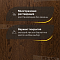 DW FLOORING 14 мм Дуб тёмно-коричневый DW 25-02 лак матовый с фаской (миниатюра фото 4)