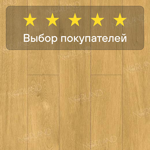 Norland Elegant Strong 12 4V 34 (CH) LF302-12 Дуб Мальта (фото 5)