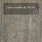 Forbo Effekta Professional 0,8/34/43 P планка 8102 Dusty Harvest Oak PRO (миниатюра фото 6)