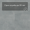 QS LIVYN Illume Click Plus ILCP 40271 Мягкая лазурь (миниатюра фото 6)