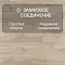 Quick Step Eligna Wide 8 33 V4 UWH 8637 Дуб луговой (миниатюра фото 4)