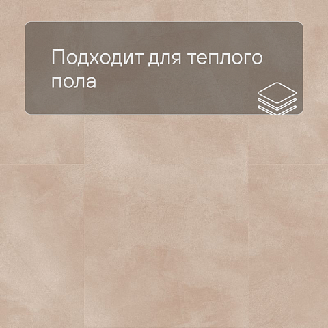 QS LIVYN Illume Glue Plus ILGP 40269 Мягкий румянец (фото 4)