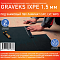 GRAVEKS IXPE - 1.5 мм (миниатюра фото 3)