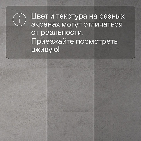 Deck Prime SPC21082309 Цемент тёмно-серый (фото 10)