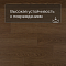 QS Alpha Vinyl BLOS BASE планка AVSPT 40279 Дуб какао (миниатюра фото 5)