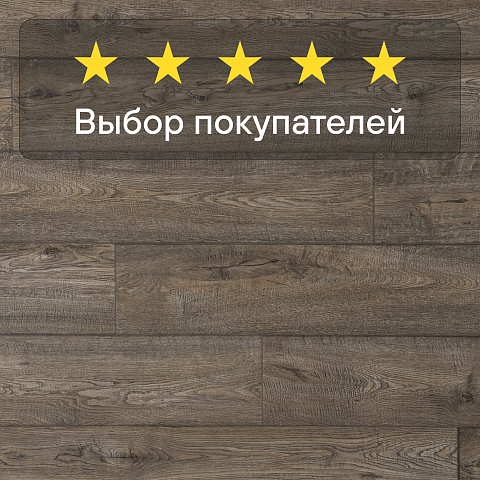 Quick Step Impressive Ultra IMU1993 Дуб дымчатый (фото 5)