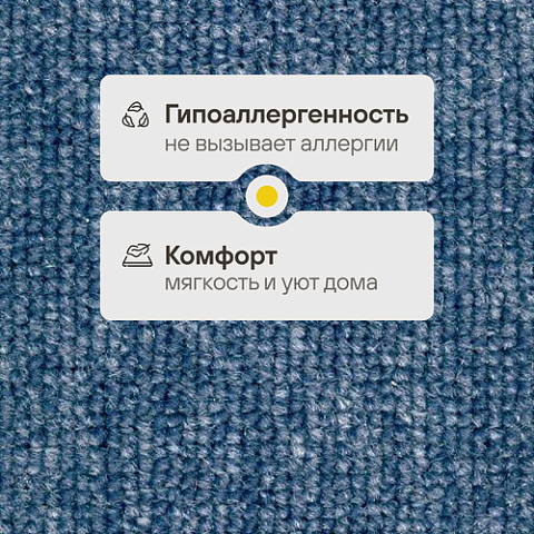 Daily 024 Синий (фото 3)