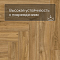 Norland Parquet SPC (CH) 1066-10AB Basic Room 4V (миниатюра фото 8)