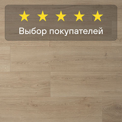 Quick Step Capture Ultra SIU4763 Дуб натуральный брашированный (фото 5)