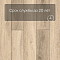 Norland Vakre SPC (CH) 1022-17 Tana 4V (миниатюра фото 9)
