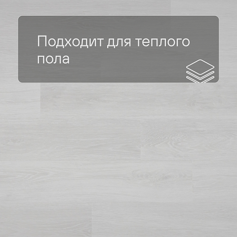White Box AS Excelente SPC3320 Дуб light (фото 4)