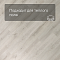 White Box AS Excelente SPC6619 Дуб beige (миниатюра фото 4)