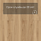 Planker Rockwood 4V Дуб Морион 1013 (миниатюра фото 9)