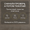 Quick Step Capture Ultra SIU4751 Дуб коричневый патина (миниатюра фото 6)