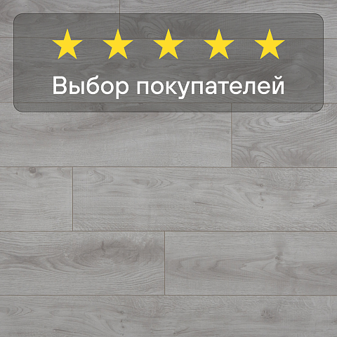 Clix Floor Rich CXR 327 Дуб Белладжо (фото 8)
