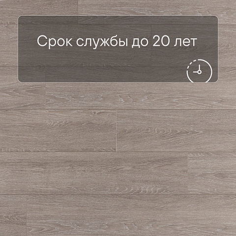 Deck Impulse 4V 034 Венеция (фото 6)