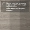 QS SPC Atmosphere ASPC 20248 Дуб серый гладкий (миниатюра фото 11)