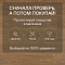 Quick Step Classic Plus Hydro (RUS) CLH 4095 Дуб теплый натуральный премиум (миниатюра фото 6)