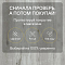 Norland Elegant Strong 12 4V 34 (CH) LF302-16 Дуб Ислай (миниатюра фото 6)