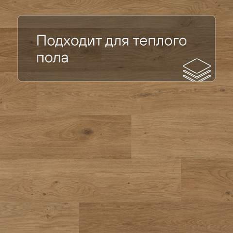 QS Alpha Vinyl BLOS BASE планка AVSPT 40320 Дуб береговой медовый (фото 4)