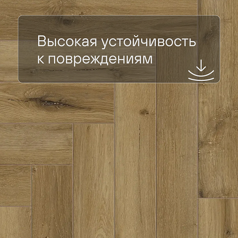 Norland Parquet S SPC (CH) 1055-12AB Opal 4V (фото 7)