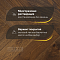 DW FLOORING Елка Английская 14 мм Дуб тёмно-коричневый DW 302U лак матовый с фаской (миниатюра фото 4)