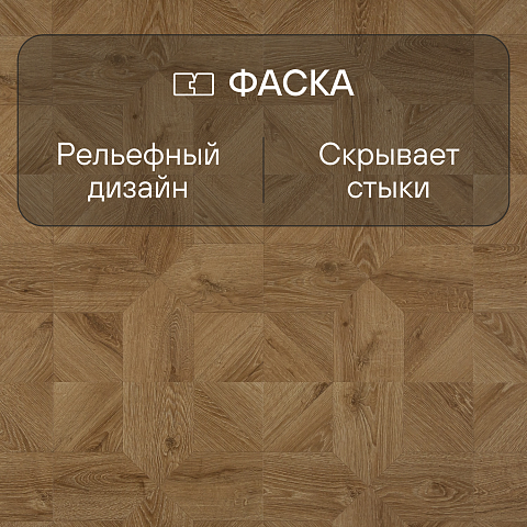 Quick Step Impressive Patterns Ultra (Rus) IPU 4143 Дуб природный бежевый брашированный (фото 4)