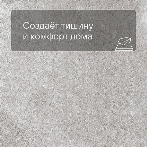 Forbo Effekta Professional T плитка 4071 Silver Metal Stone PRO (фото 3)