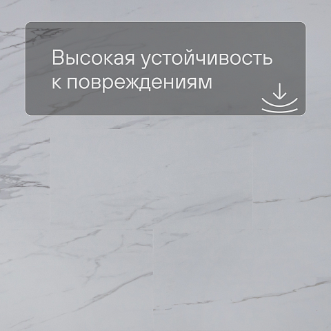 Alta Step Roca New Lock (RUS) SPC1904 Титаниум (фото 5)