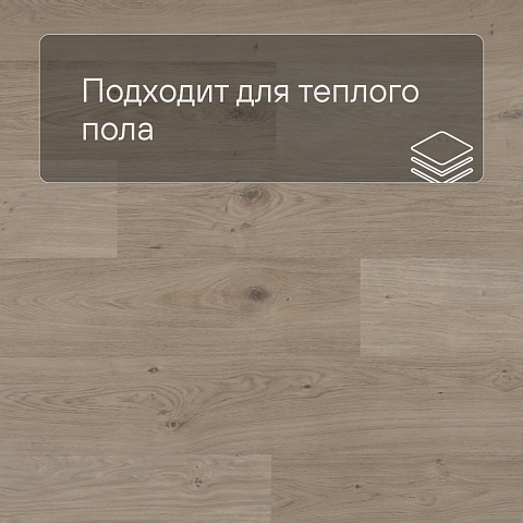 QS Alpha Vinyl BLOS BASE планка AVSPT 40322 Дуб береговой песчаный (фото 4)