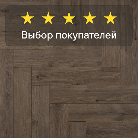 Manor/Поместье 4V 62663 Вувре (фото 8)