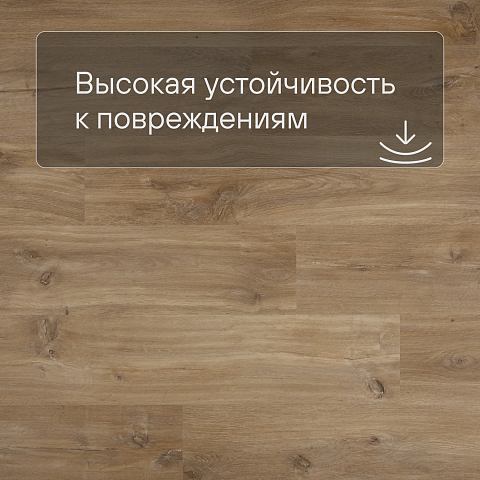 QS Alpha Vinyl BLOS планка AVSPU 40039 Дуб каньон натуральный (фото 5)
