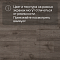 ADELAR SPC Eterna Acoustic Major Oak 05929LG (миниатюра фото 11)