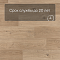 QS Second choice Alpha BLOS  SPE40321 - AVSPU 40321 Дуб береговой бежевый (миниатюра фото 6)