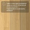 Quick Step Impressive Ultra IMU3106 Доска натурального дуба лакированная (миниатюра фото 10)