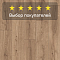 Quick Step Impressive IM8601 Дуб вулканический (миниатюра фото 5)