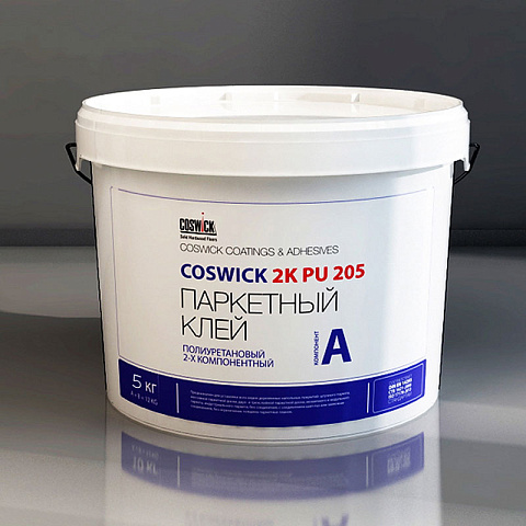Клей Coswick 4610-030000 COSWICK PU 2K 205 компонент А (фото 1)