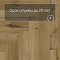 Norland Parquet S SPC (CH) 1055-12AB Opal 4V (миниатюра фото 8)