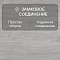 Quick Step Impressive IM3560 Дуб фантазийный светло-серый (миниатюра фото 4)