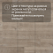 Quick Step Eligna U3576 Дуб старинный бежевый (миниатюра фото 12)