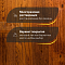 DW FLOORING 14 мм Дуб красновато-коричневый DW LEY 006 лак матовый с фаской (миниатюра фото 4)