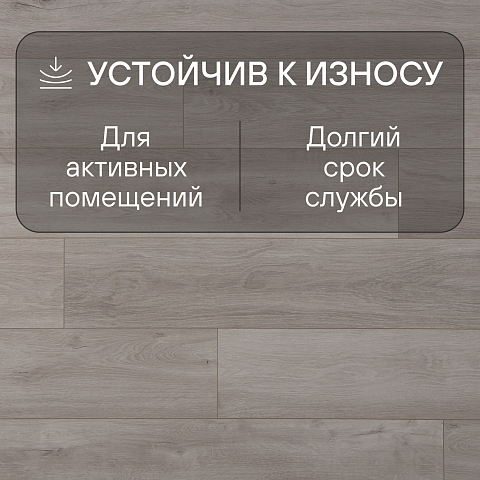 Deck Supreme 8 33 V4 DECK 202 Дуб Легенд (фото 6)